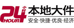 黄石港大件起重吊车出租有限公司 